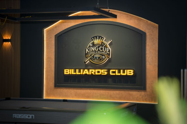 Billiards King Cue